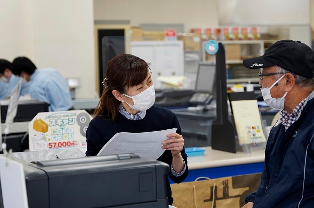 キンコーズ・池袋西口店