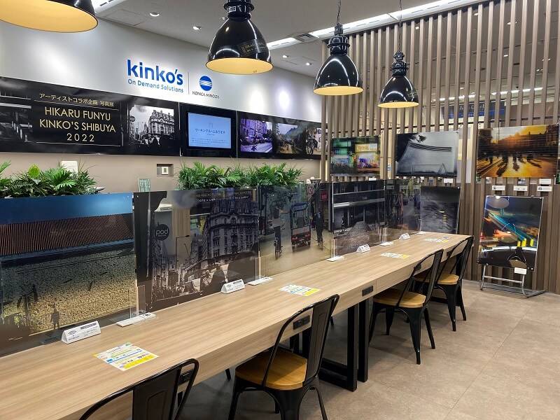 キンコーズ・渋谷店店内