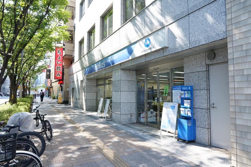 秋葉原店