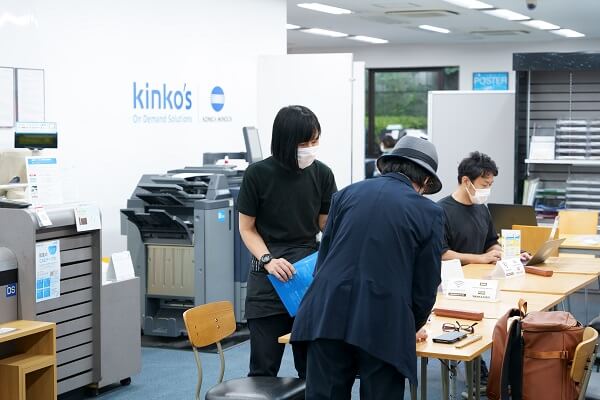 横浜駅西口店