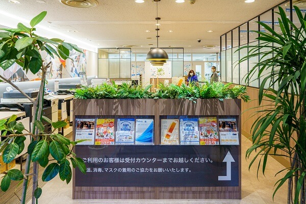 キンコーズ・栄店