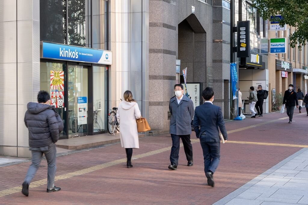 キンコーズ・池袋東口店