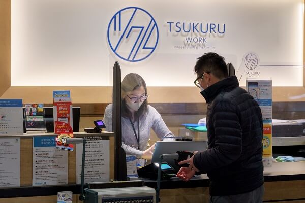 ツクル・ワーク 新宿センタービル店