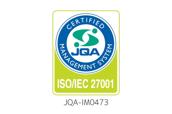 ISO/IEC 27001を取得したセキュリティ体制と内部統制のとれた運営体制