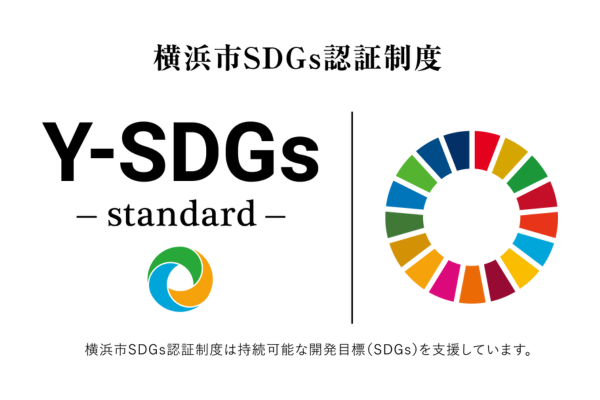 Y-SDGsロゴ